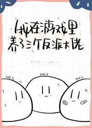 两不疑漫画全集