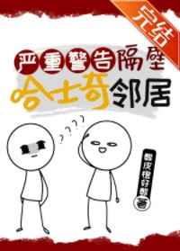 成年免费观看123gbgb