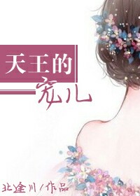 小草安卓版