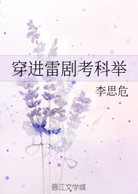 王俊凯杨幂