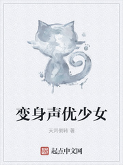 小猪罗志祥多人视频app下载