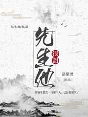 长剩将军