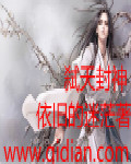 体育老师c了一节课作文