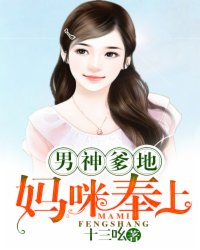 身材不错的小情人[18p]