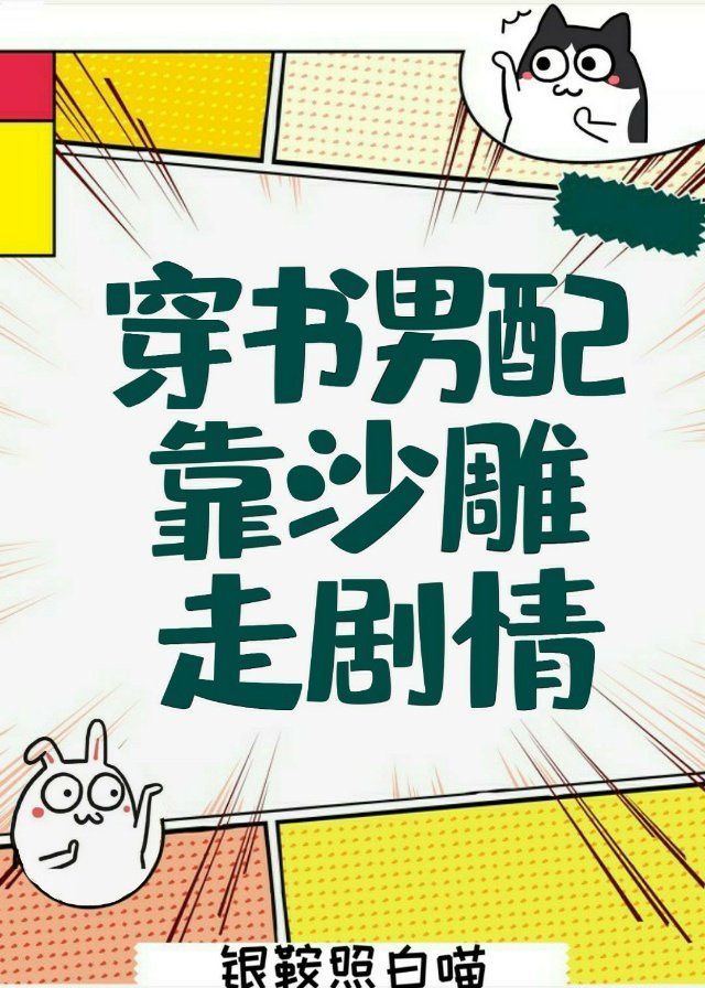 韩国漫画无弹窗免费看