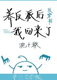 www.激情.com