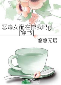 《水泄不通》水电工