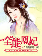 漂亮女教师被浣肠