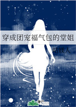 海贼王女帝蛇姬禁漫画