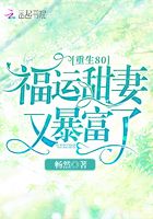 女老师韩国电影