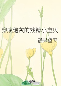 菠萝蜜一二线产区