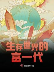 星空无限传媒国产剧MV在线