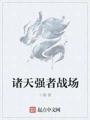 乡村教师马良免费阅读