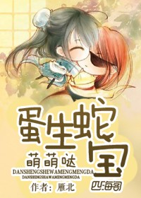 祁隆和老婆现状