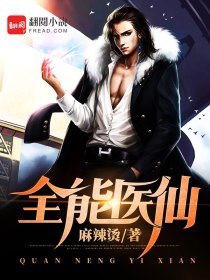 异界风流大法师绿帽版