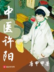 麻花传剧原创mv在线看