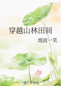 番茄直播社区