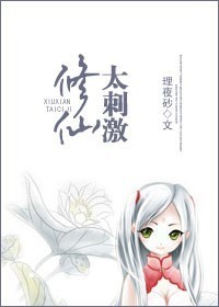 小7.7论坛 xiao 免费