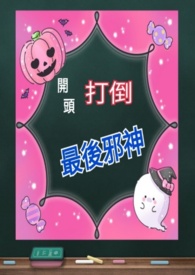 歪歪漫画首页登入韩漫