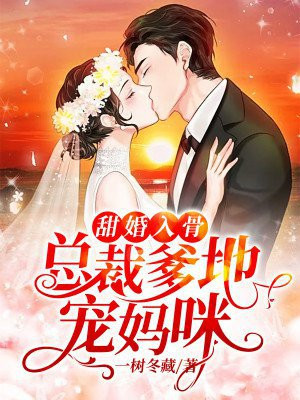 一个妈妈的女儿免费观看完整版