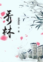 师生做爰在线观看完整版