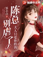 魔尊要抱抱漫画免费观看