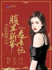 美女露胸无遮挡无马赛克羞羞