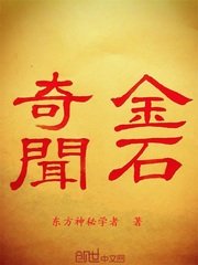 暗黑纪元