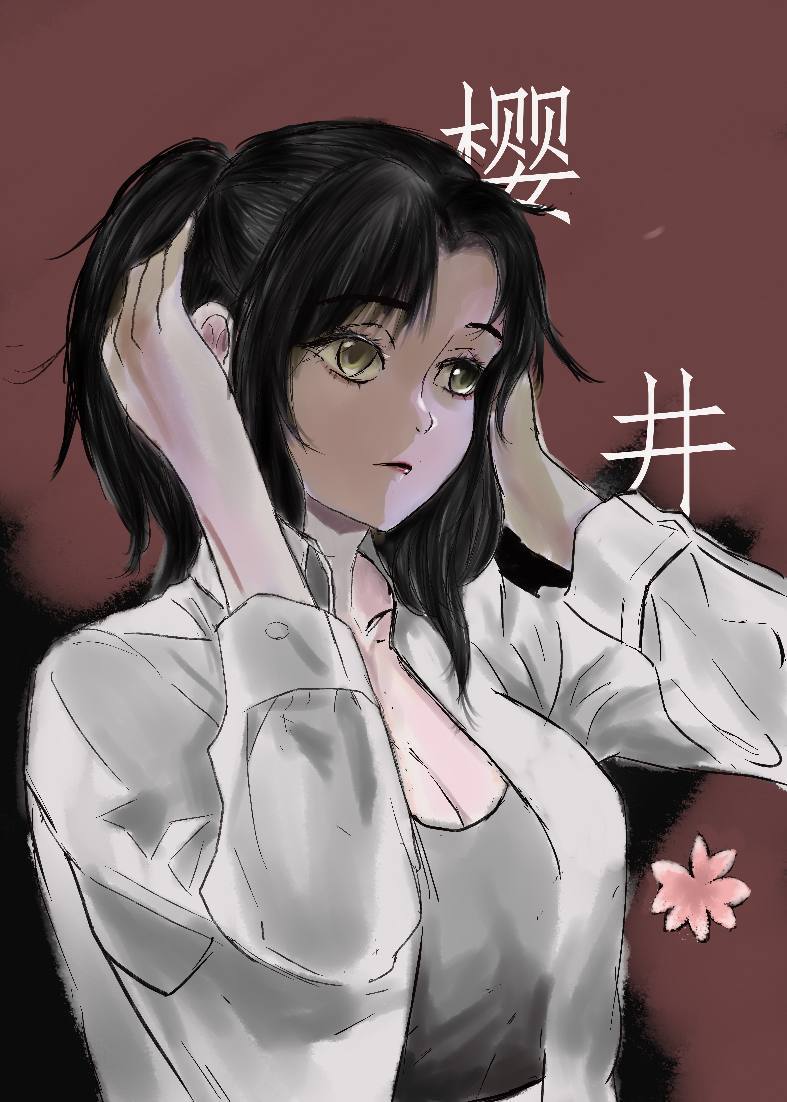 按摩师肉文