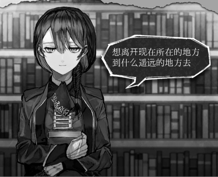 反派师尊貌美如花穿书