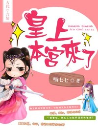 歪歪韩国漫画