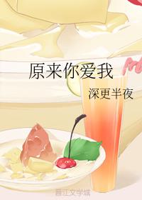 创业时代演员表