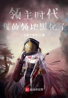 斗罗大陆漫画完整免费观看下拉式