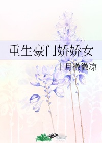 一浅二深三大叫法是什么