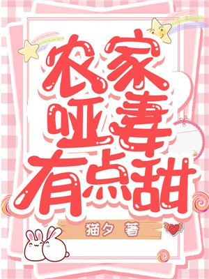 邪恶帝漫画