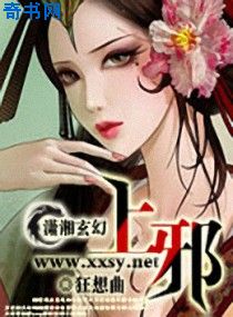 妹妹直播app手机版