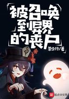 网游之风流骑士h版