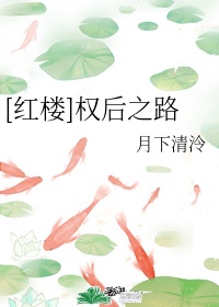 天才相师下载