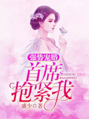 无圣光美女