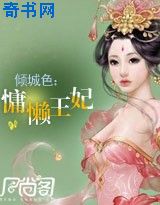 龙之谷魔法师转职