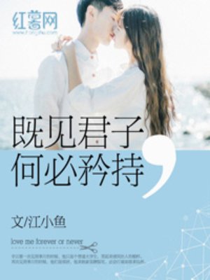 找附近的鸡婆