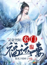 小妍合集14部分