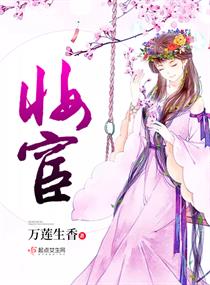 我和50岁老女人的经历