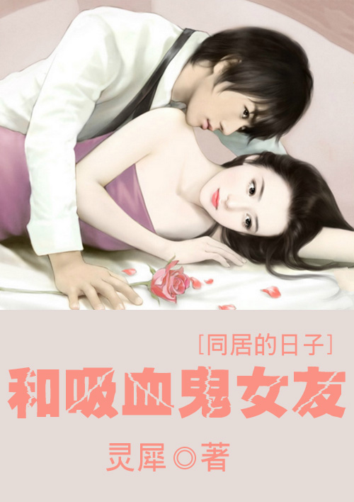 耽美漫画网