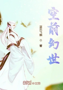 年轻女教师HD中字3