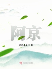 10月9日是什么星座