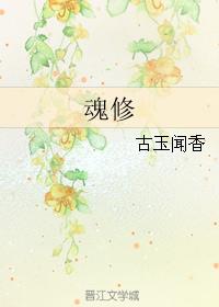 甜心v5漫画免费下拉式