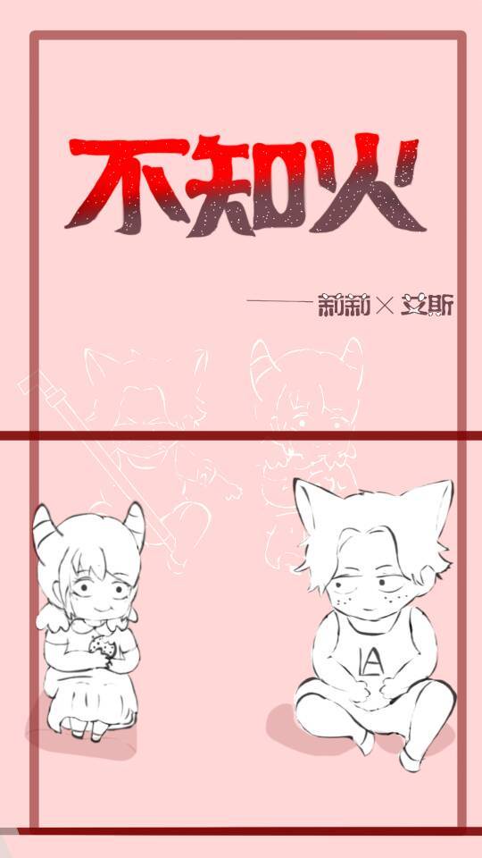 一品仵作txt