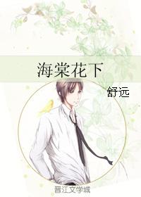 二哈和他的白猫师尊车图