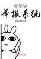 《暮光之城》